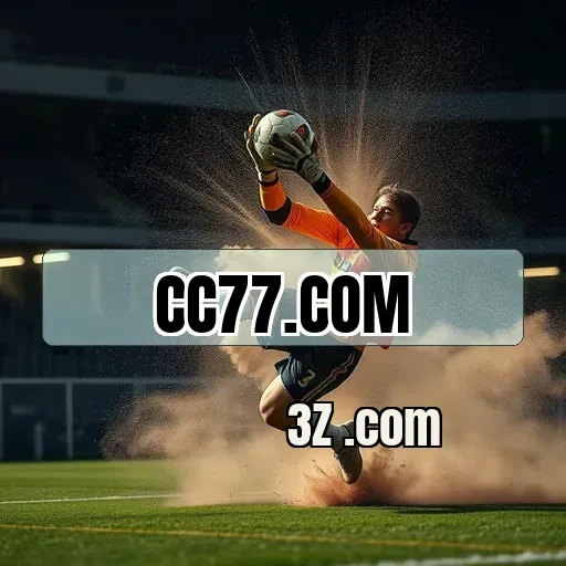 cc77.com: Recursos do App que Transformam sua Experiência de Jogo