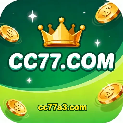 cc77.com Logo